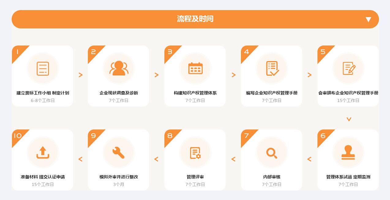 QQ截图20240330154307.jpg