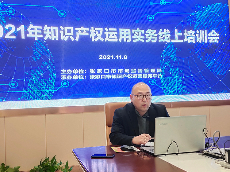 微信图片_20211110095623.jpg