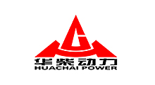 华柴动力