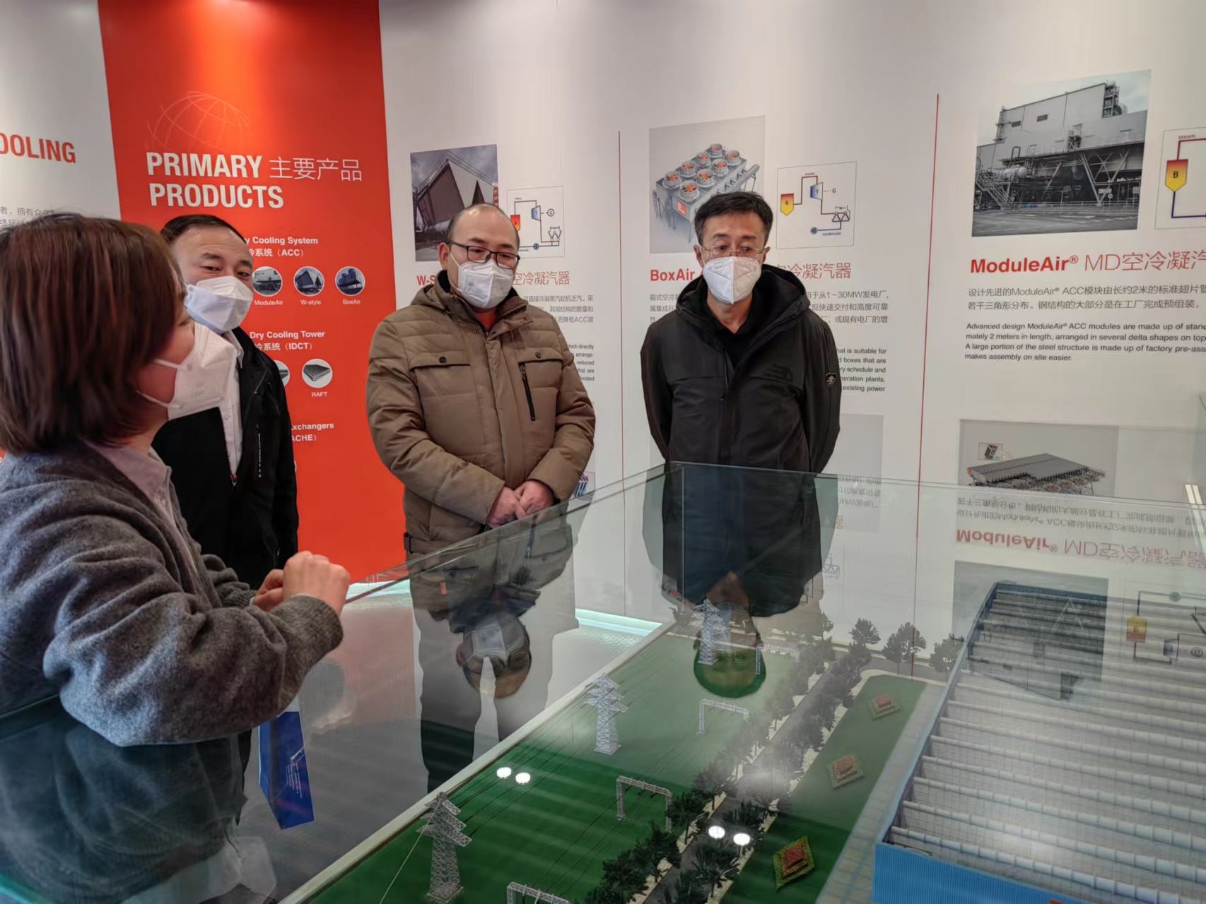 微信图片_20221226135836.jpg