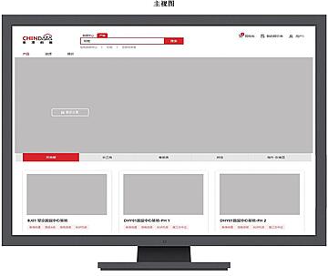 带有产品展示图形用户界面的电脑
