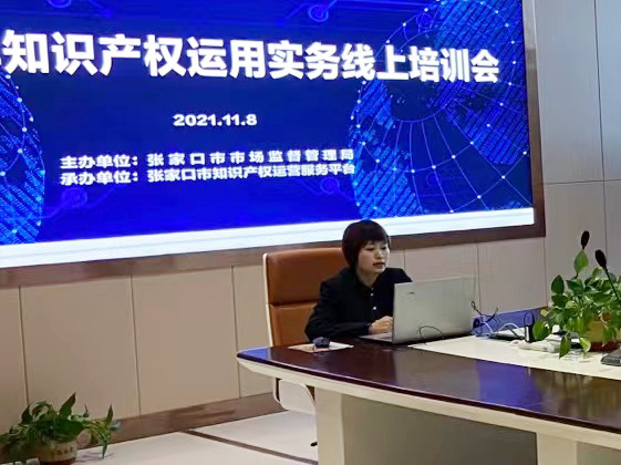 微信图片_20211110095319.jpg