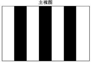 地膜（防开裂黑白）