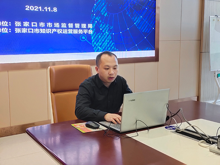 微信图片_20211110095619.jpg