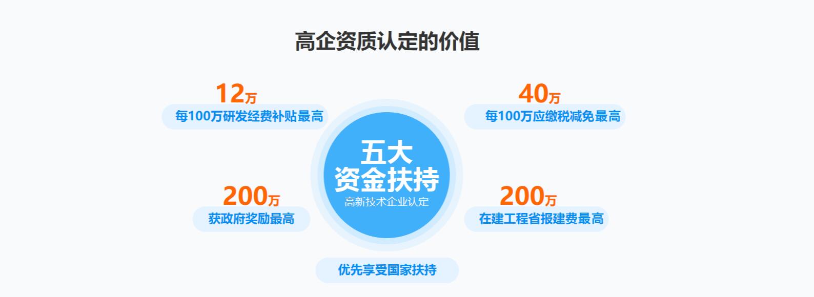 QQ截图20240330165438.jpg